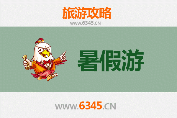 安庆迎江暑假旅游攻略：古塔江风与皖韵慢生活